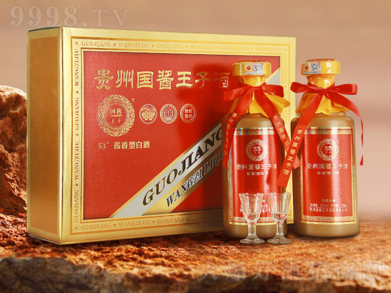 (gu)uӾuY uͰ׾ơ53 500ml