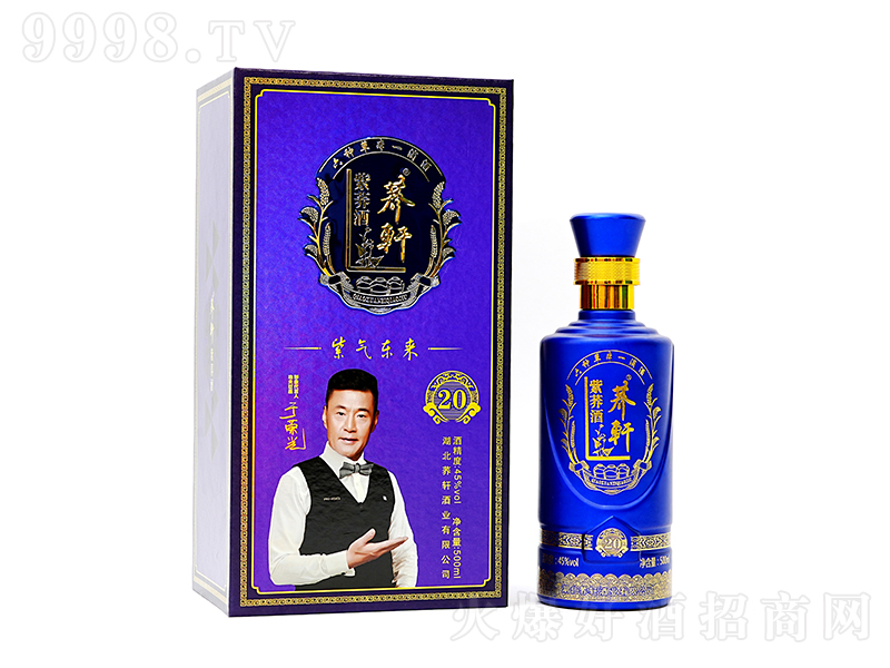 w܎wwYУ w͡45 500ml