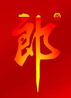 ɾƼF(tun)ƷᄾƘI(y)I(yng)N(xio)