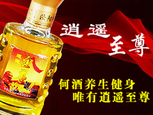 (yng)ſع޹˾ſƠI(yng)N(xio)