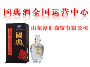 ȫ\(yn)I(yng)ɽ|ɅRQ(mo)޹˾