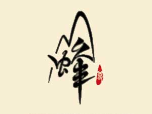 (ni)ɹŷƘI(y)؟ι˾