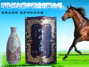 ؐ{(ln)ͤƘI(y)؟(z)ι˾