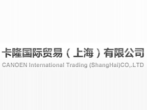 ¡(gu)HQ(mo)ףϺ޹˾