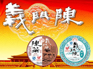 ĴxT(mn)ꐾƘI(y)޹˾