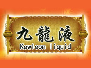 Fʡ֦؅^(q)ƘI(y)؟ι˾