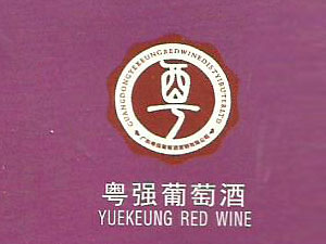 V|(qing)ѾƠI(yng)N޹˾