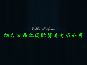 _(ti)f(wn)Ʒt(gu)HQ(mo)޹˾