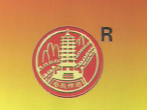 (j)L^(q)LᄾƘI(y)޹˾