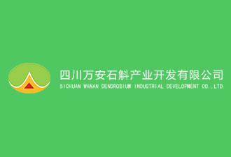 Ĵfʯa(chn)I(y)_l(f)޹˾