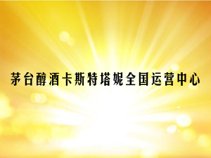 é_(ti)ƿ˹ȫ(gu)\(yn)I(yng)