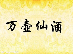 Fʡʑf(wn)ɾƘI(y)F(tun)