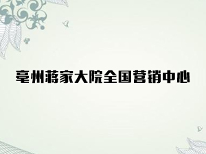 YҴԺȫ(gu)I(yng)N(xio)