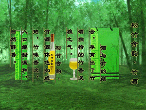 ɽ|(i)ý(jng)Q(mo)޹˾