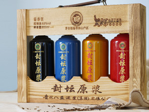 é_(ti)(zhn)uV(chng)