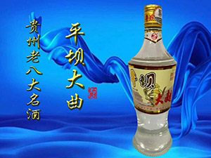 ƽδȫ(gu)\(yn)I(yng)