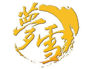 F݉(mng)ѩƘI(y)N޹˾