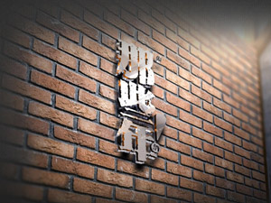 Fݾ۴ƘI(y)؟(z)ι˾