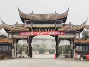 oݰҺƘI(y)F(tun)޹˾