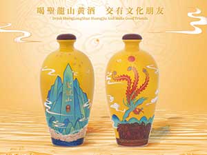 ʥɽSƾƘI(y)C؟(z)ι˾