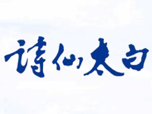 ؑcԊ̫ͬ(chung)N޹˾