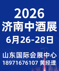2026(j)оչ(15Ї(gu)߶˾չ[(hu))