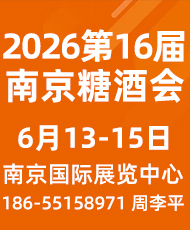 202521＾RǾƷו(hu)