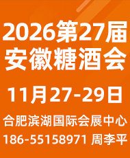 202512½(gu)HǾƷײ[(hu)