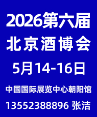 2026ñ(gu)HƘI(y)[(hu)
