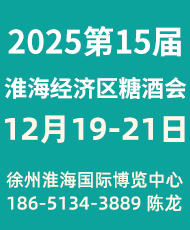 202515Ї(gu)(jng)(j)^(q)ǾʳƷו(hu)