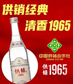 ɽQ(mo)ףN(xio)1965(xing)Ŀ