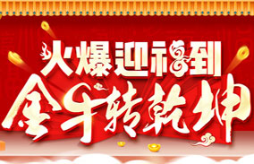 ӭţD(zhun)Ǭ