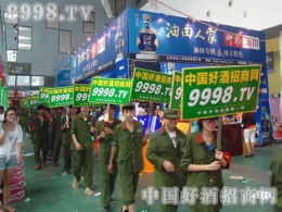 Ǿƕ(hu)ٿ҂Ҳ(hu)Цƴ