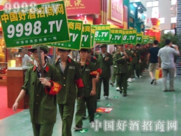 þƾW(wng)(zhn)ʿֱͦ^(zhn)70ɽ|＾Ǿƕ(hu)