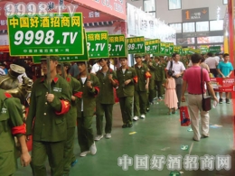 ڵ70ɽ|＾Ǿƕ(hu)ϼ^(zhn)ĺþƾW(wng)(zhn)ʿ