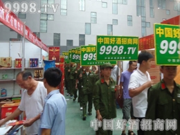 ձڵ70ɽ|＾Ǿƕ(hu)ϺþƾW(wng)(zhn)ʿ