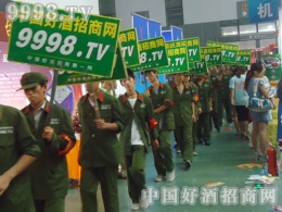 Խͻƌµİl(f)չC(j)(hu)