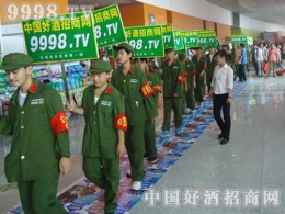 70ɽ|＾Ǿƕ(hu)ĺþƾW(wng)Ӱ