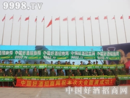 Їþ̾W(wng)ף2013＾ɽ|ʡǾƕ(hu)AMɹ