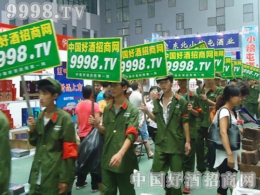 Їþ̾W(wng)ɽ|ʡǾƕȡƏVЧ