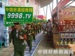 Їþ̾W(wng)ɽ|ʡǾƕչעĿ