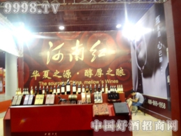 ϼtƘI(y)2013ھŌúʡǾʳƷו