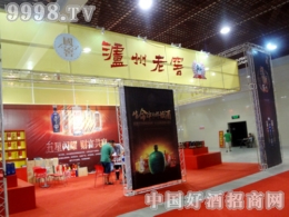 oϽх2013ھŌúʡǾʳƷו