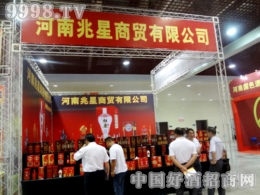 Q2013ھŌúʡǾʳƷו