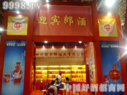 ĴӭeɾƘI(y)ӵھŌúʡǾʳƷו