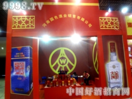 χɫƘI(y)2013ھŌúʡǾʳƷו