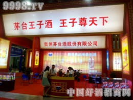 Fé_ƹɷ݅ӵھŌúʡǾʳƷו