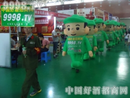 ɫļ(ji)þƾW(wng)(hu)^ǰ