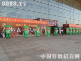 ^2013ھŌúǾƕ(hu)ϵĚģ