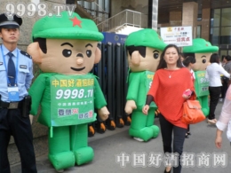 Ʋ[(hu)S̎Ҋ(jin)þ̾W(wng)(du)